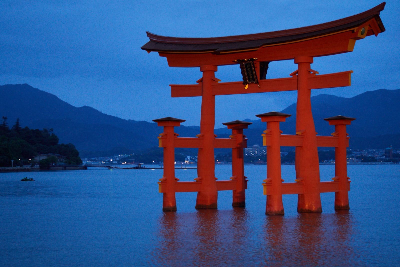 Chugoku & the Inland Sea