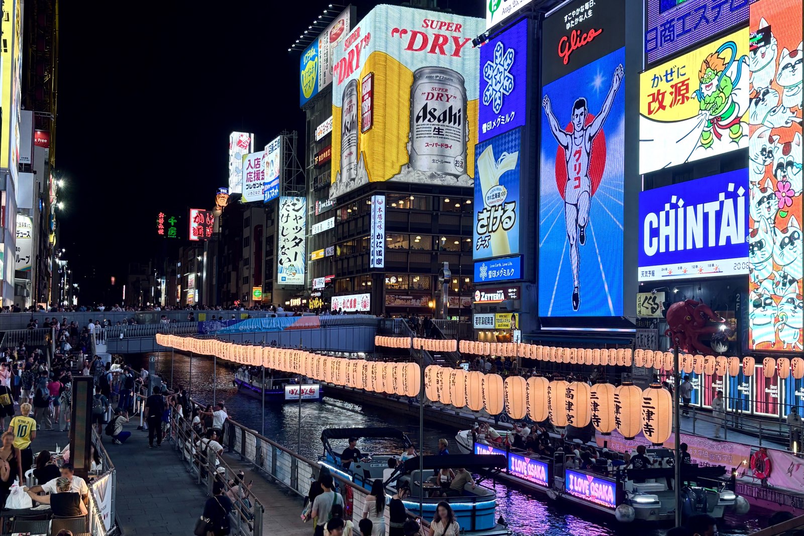 Rain, Typhoons and Golden Week: photographing Japan when the plan goes wrong