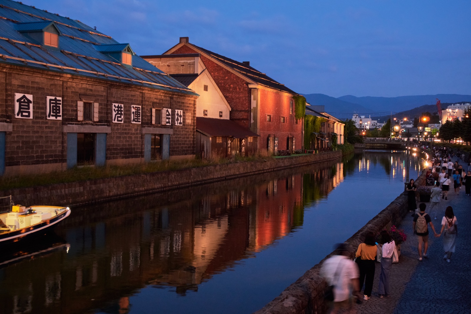 Hokkaido