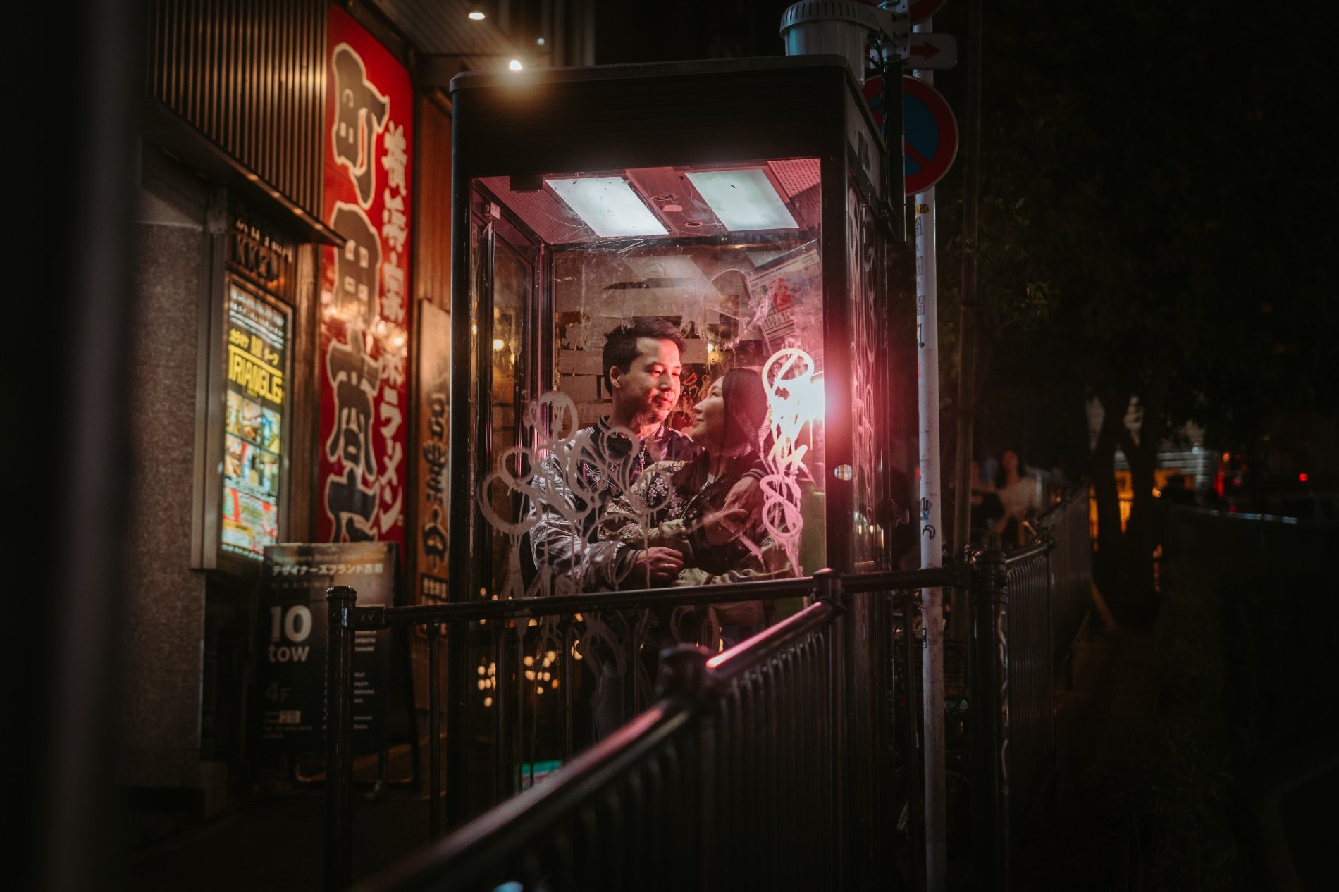 Photo by Deniz Demir