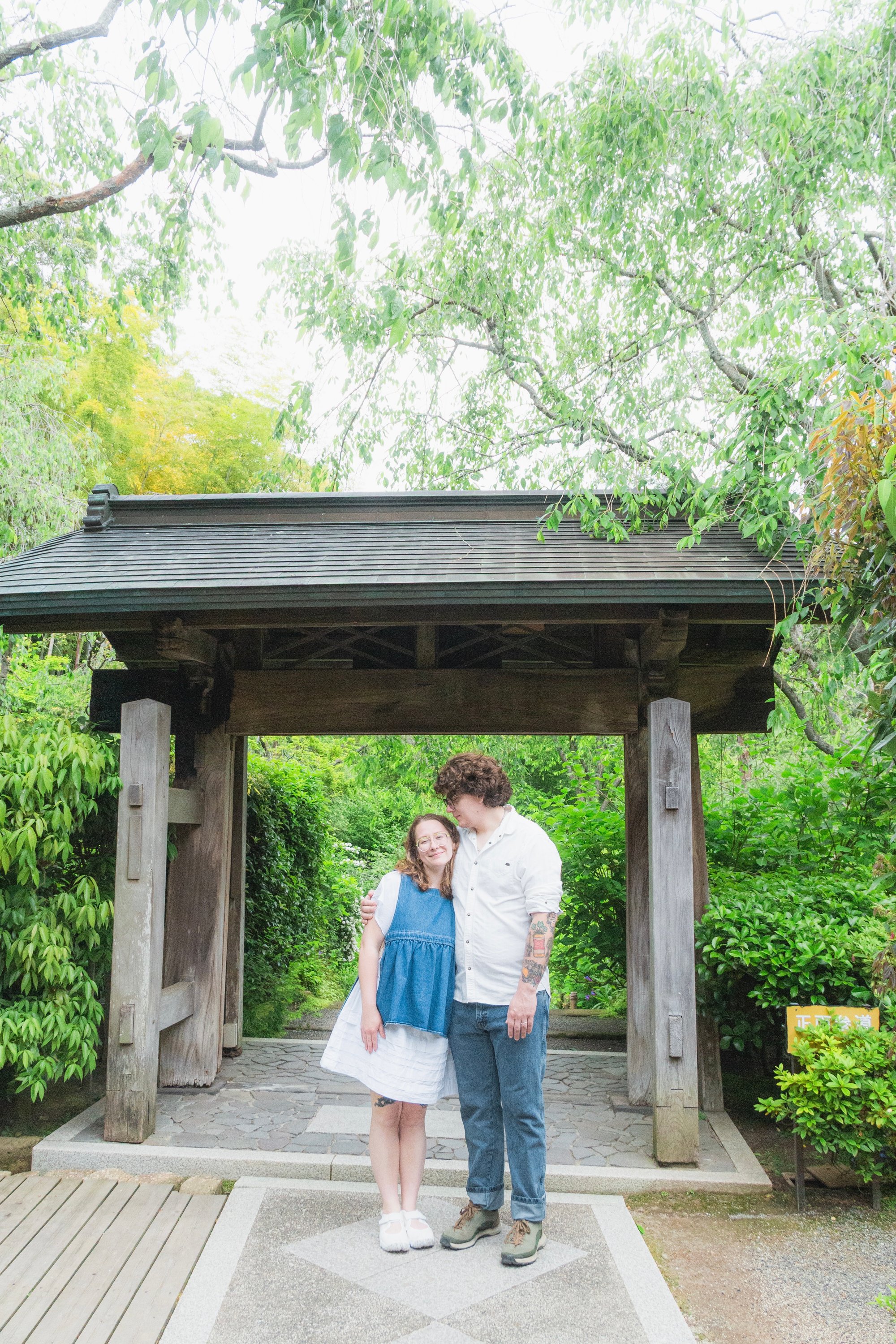 Photo by Shiina Adachi