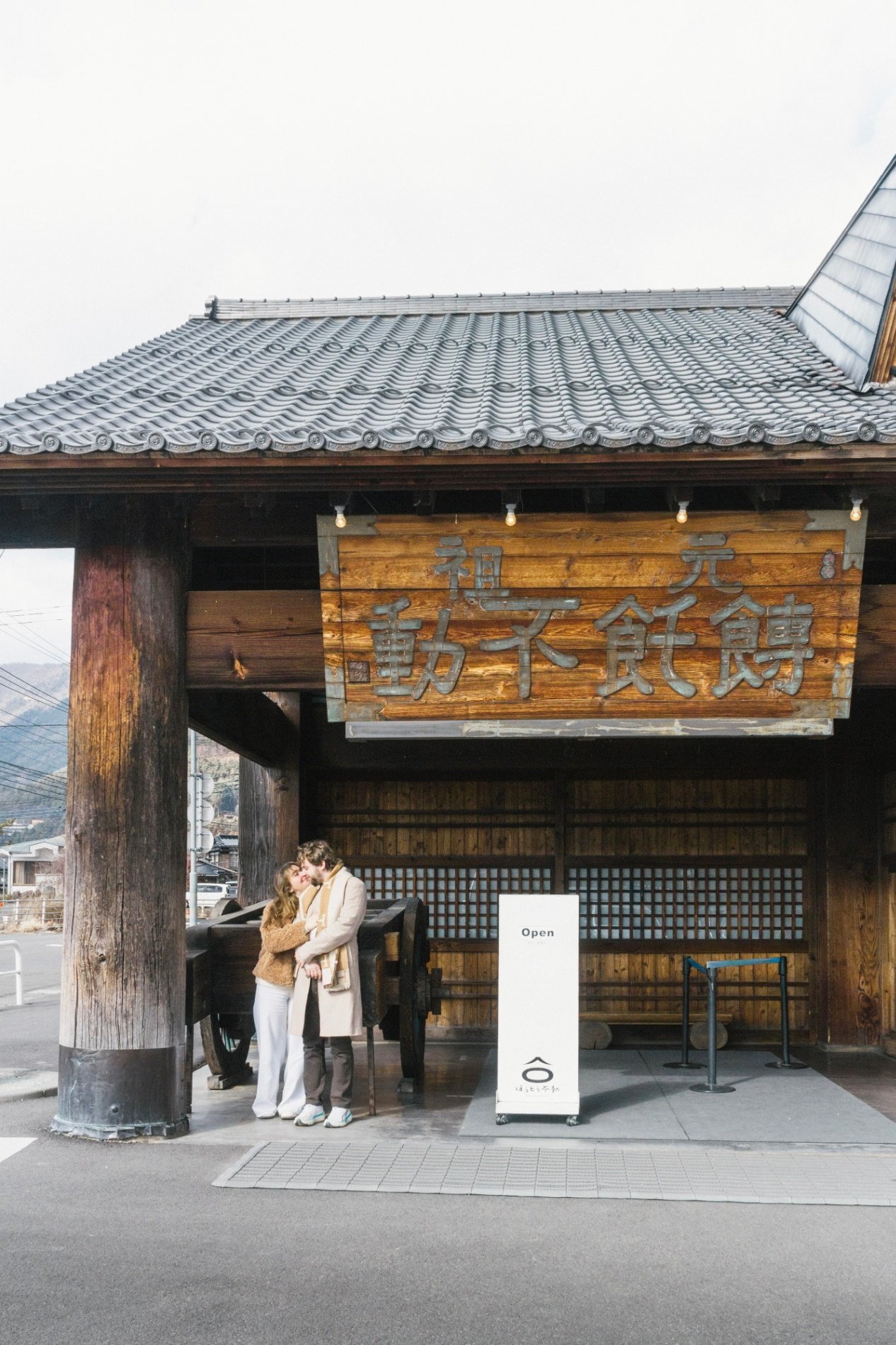 Photo by Shiina Adachi